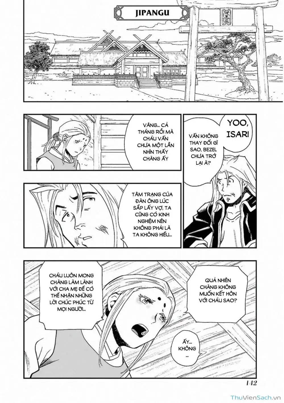 Truyện Tranh Dấu Ấn Rồng Thiêng - Người Kế Thừa Thánh Huy trang 3