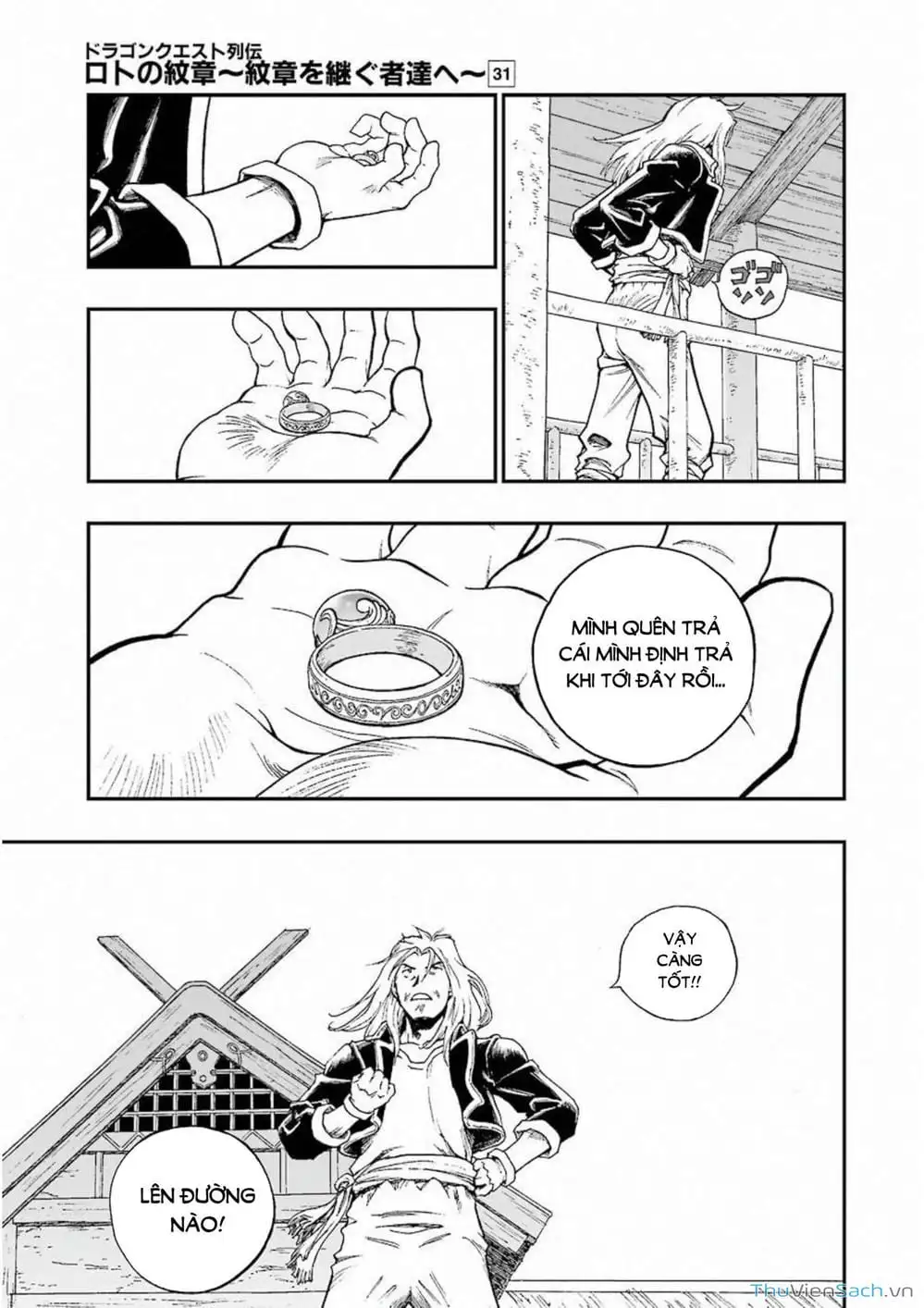 Truyện Tranh Dấu Ấn Rồng Thiêng - Người Kế Thừa Thánh Huy trang 3