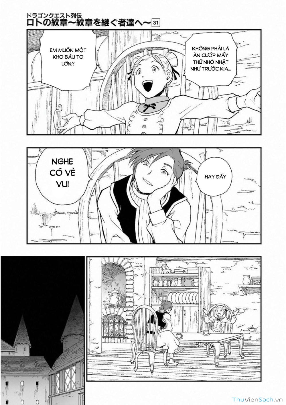 Truyện Tranh Dấu Ấn Rồng Thiêng - Người Kế Thừa Thánh Huy trang 3