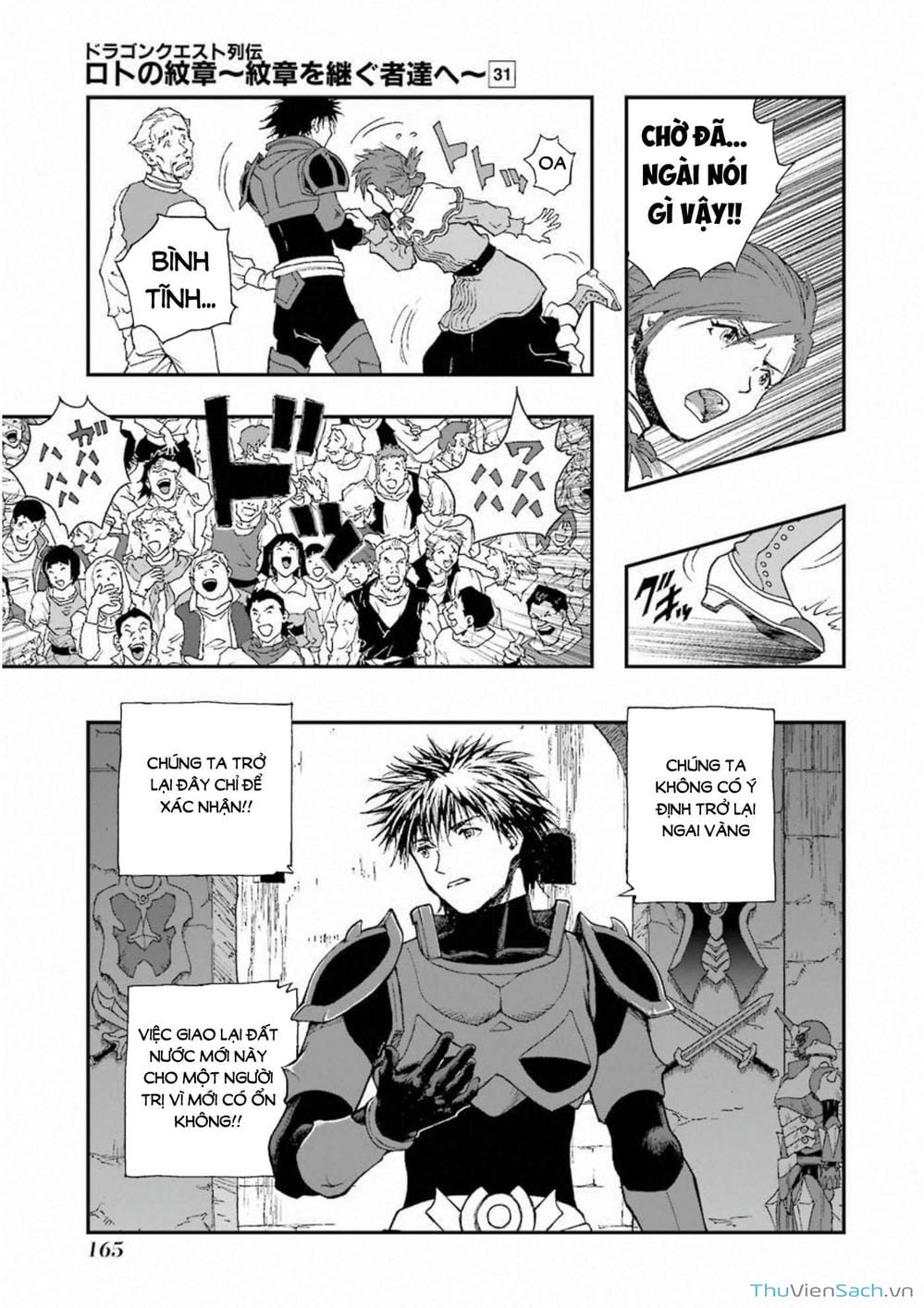 Truyện Tranh Dấu Ấn Rồng Thiêng - Người Kế Thừa Thánh Huy trang 3
