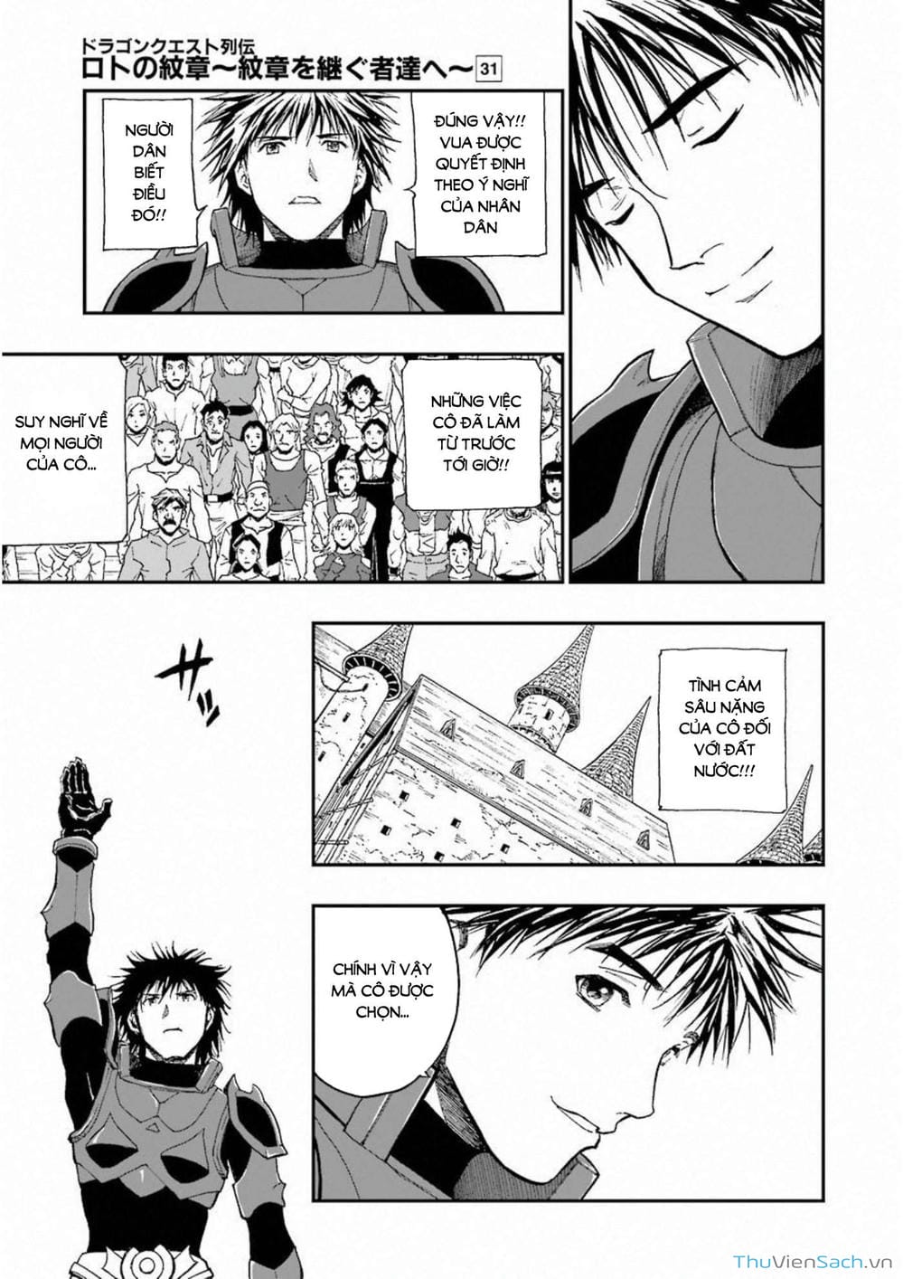 Truyện Tranh Dấu Ấn Rồng Thiêng - Người Kế Thừa Thánh Huy trang 3