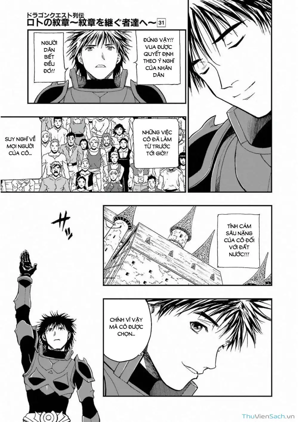 Truyện Tranh Dấu Ấn Rồng Thiêng - Người Kế Thừa Thánh Huy trang 3