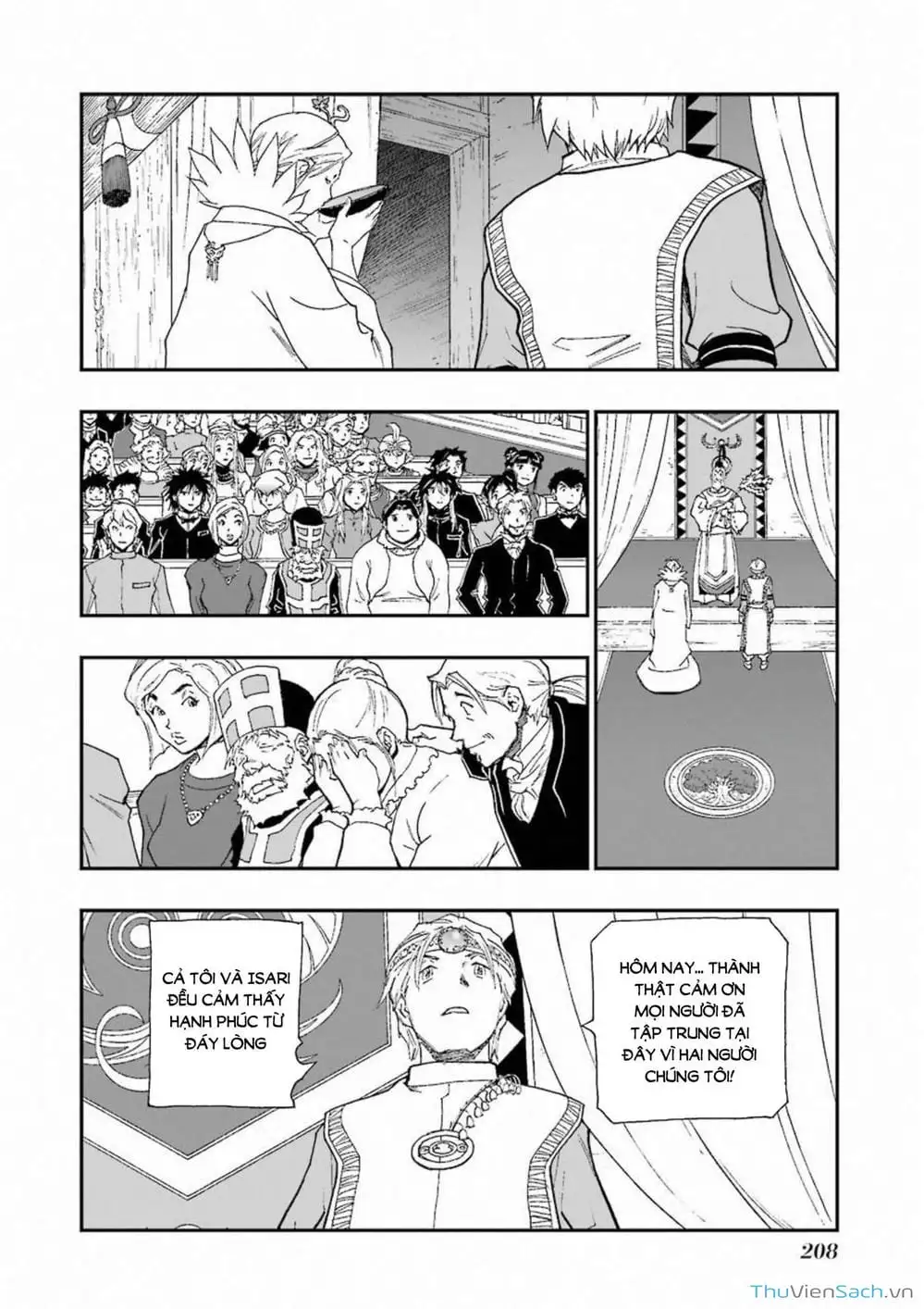 Truyện Tranh Dấu Ấn Rồng Thiêng - Người Kế Thừa Thánh Huy trang 3