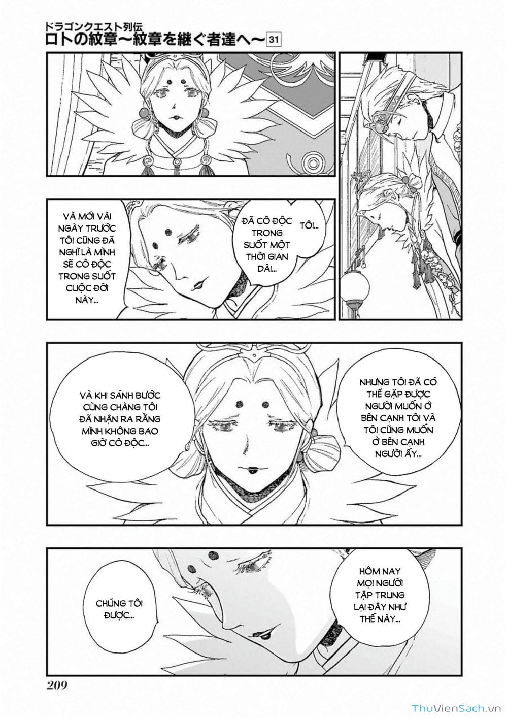Truyện Tranh Dấu Ấn Rồng Thiêng - Người Kế Thừa Thánh Huy trang 3