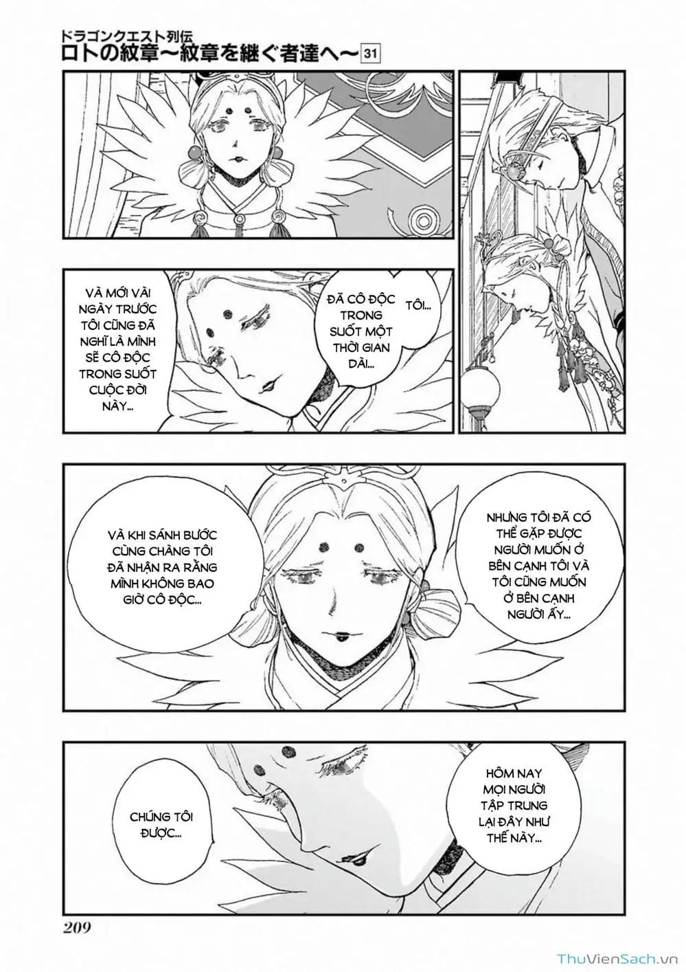 Truyện Tranh Dấu Ấn Rồng Thiêng - Người Kế Thừa Thánh Huy trang 3