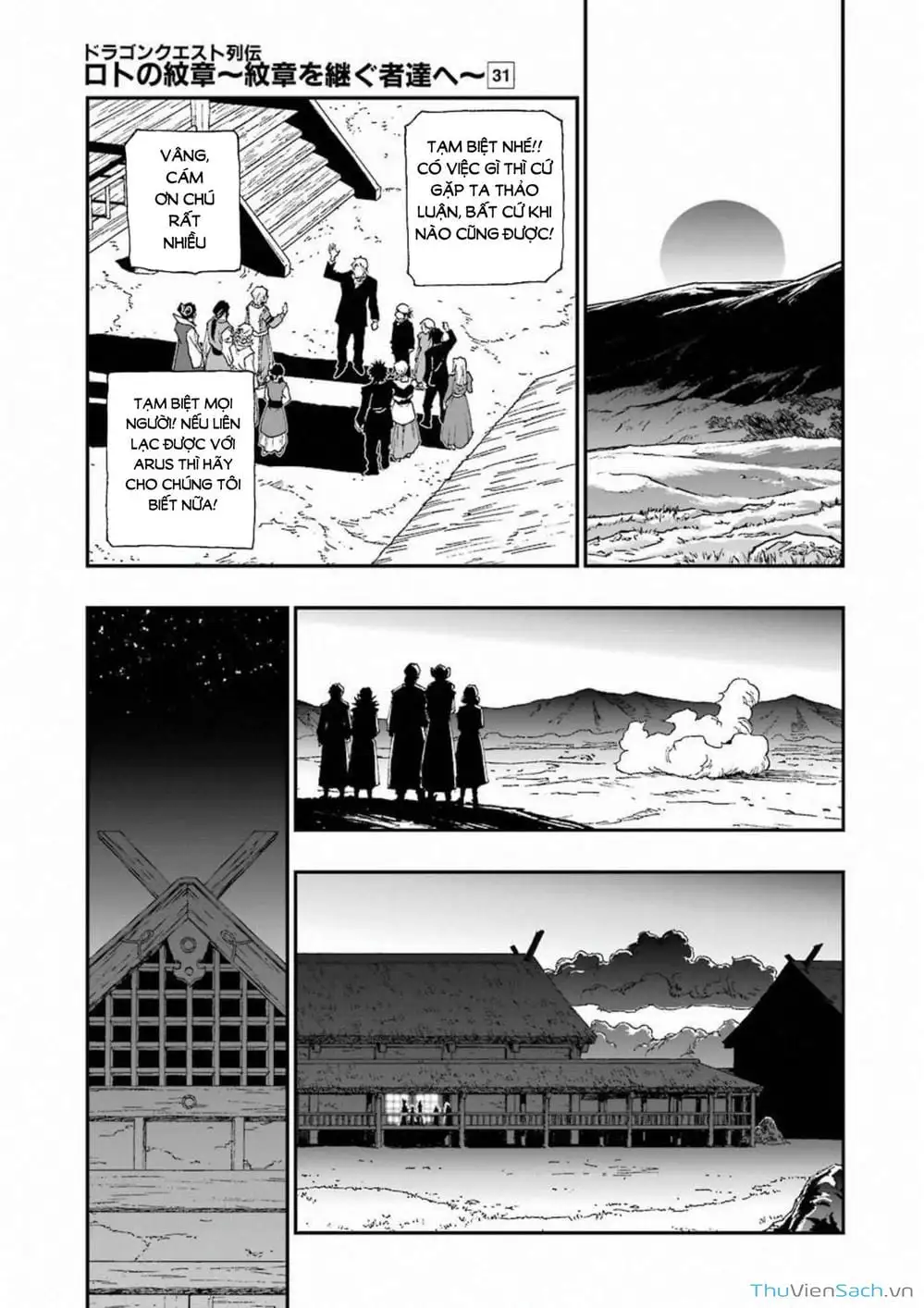 Truyện Tranh Dấu Ấn Rồng Thiêng - Người Kế Thừa Thánh Huy trang 3
