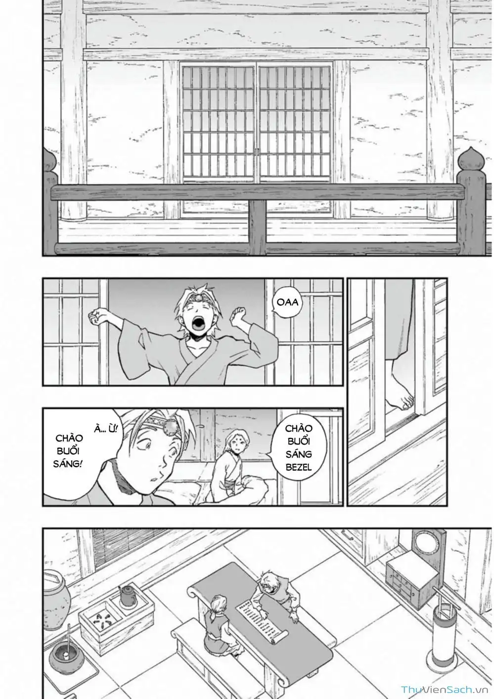 Truyện Tranh Dấu Ấn Rồng Thiêng - Người Kế Thừa Thánh Huy trang 3