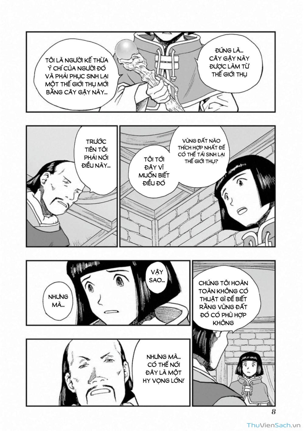 Truyện Tranh Dấu Ấn Rồng Thiêng - Người Kế Thừa Thánh Huy trang 3