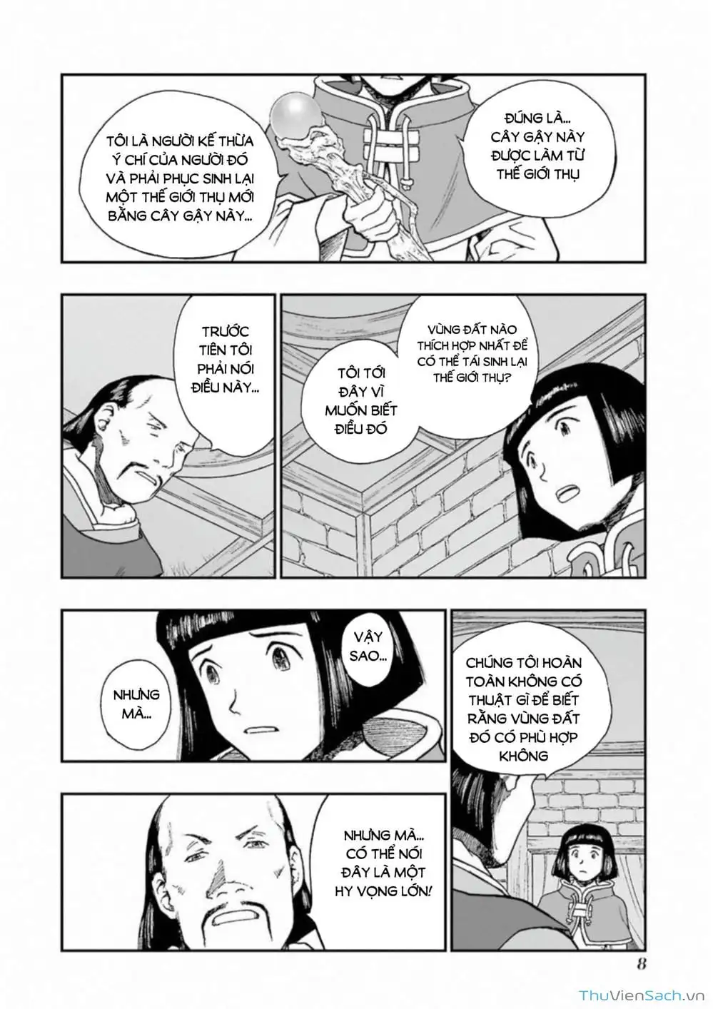 Truyện Tranh Dấu Ấn Rồng Thiêng - Người Kế Thừa Thánh Huy trang 3