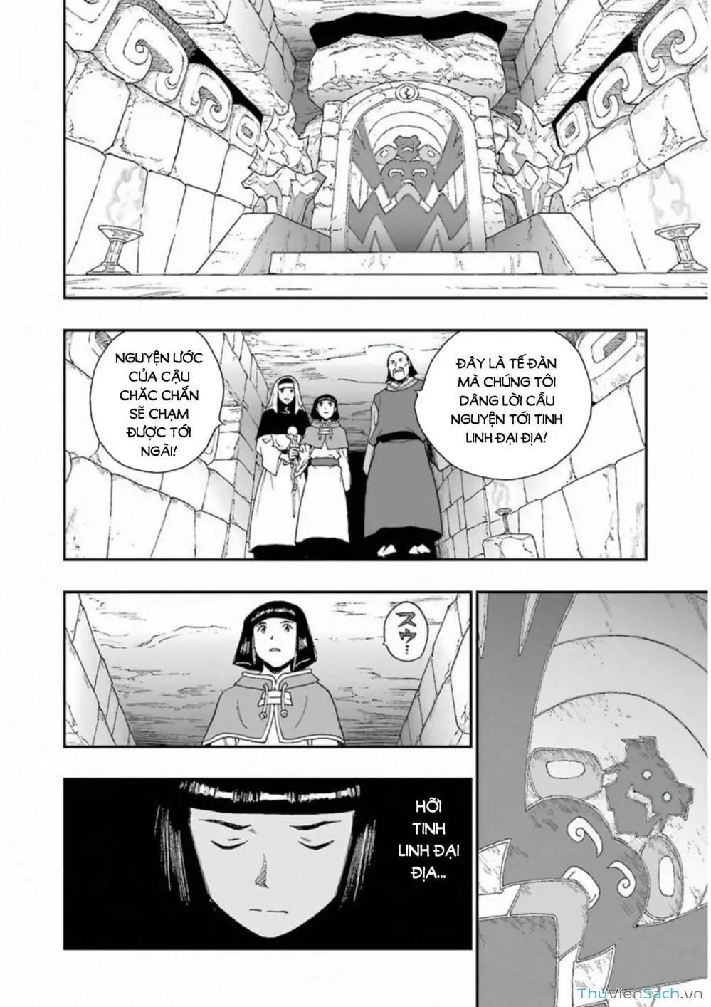 Truyện Tranh Dấu Ấn Rồng Thiêng - Người Kế Thừa Thánh Huy trang 3