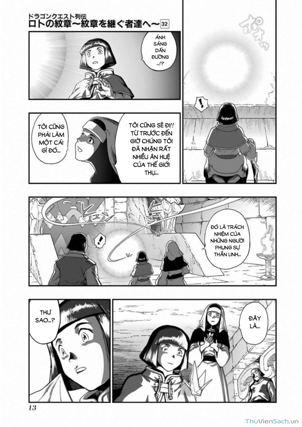 Truyện Tranh Dấu Ấn Rồng Thiêng - Người Kế Thừa Thánh Huy trang 3
