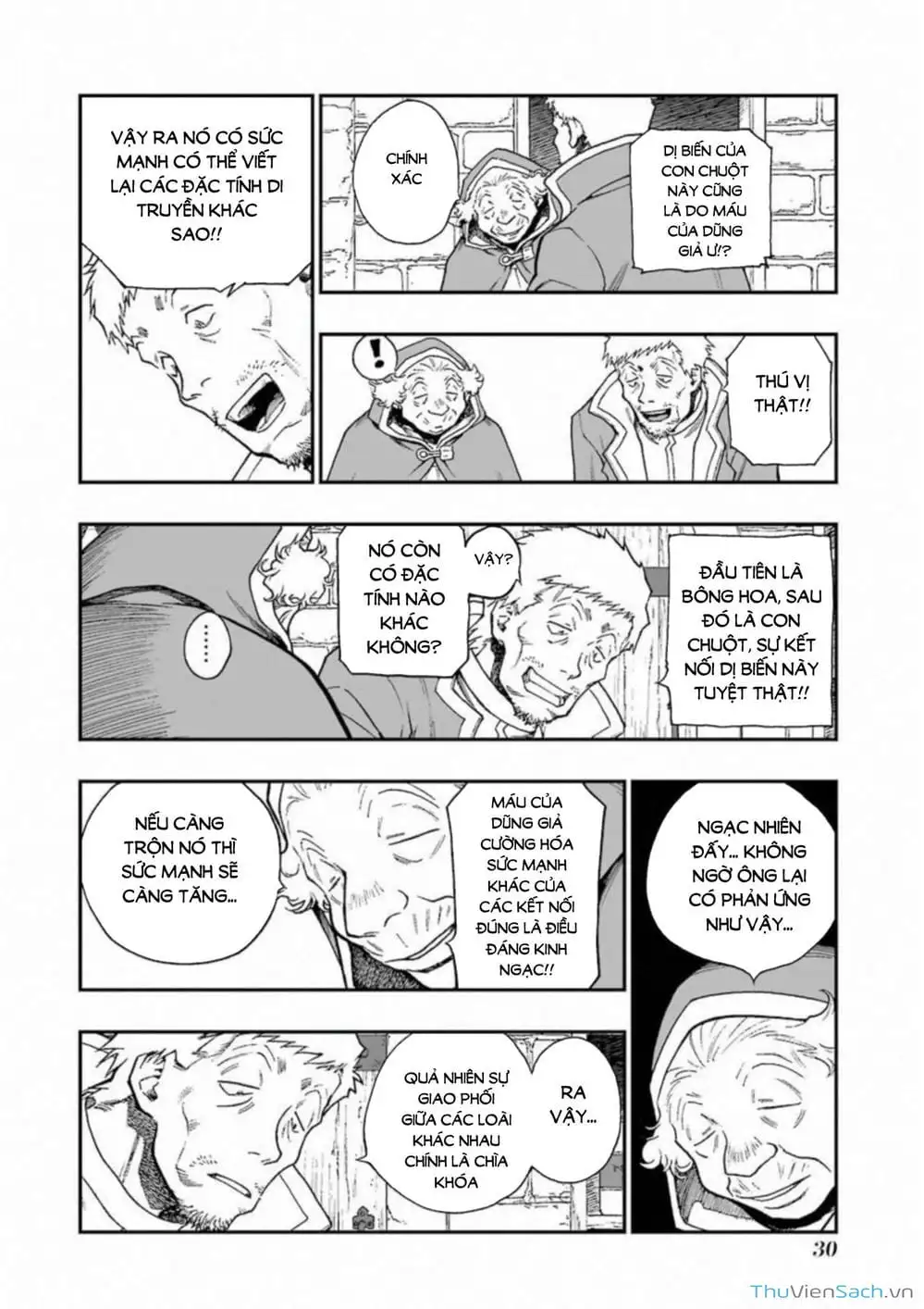 Truyện Tranh Dấu Ấn Rồng Thiêng - Người Kế Thừa Thánh Huy trang 3