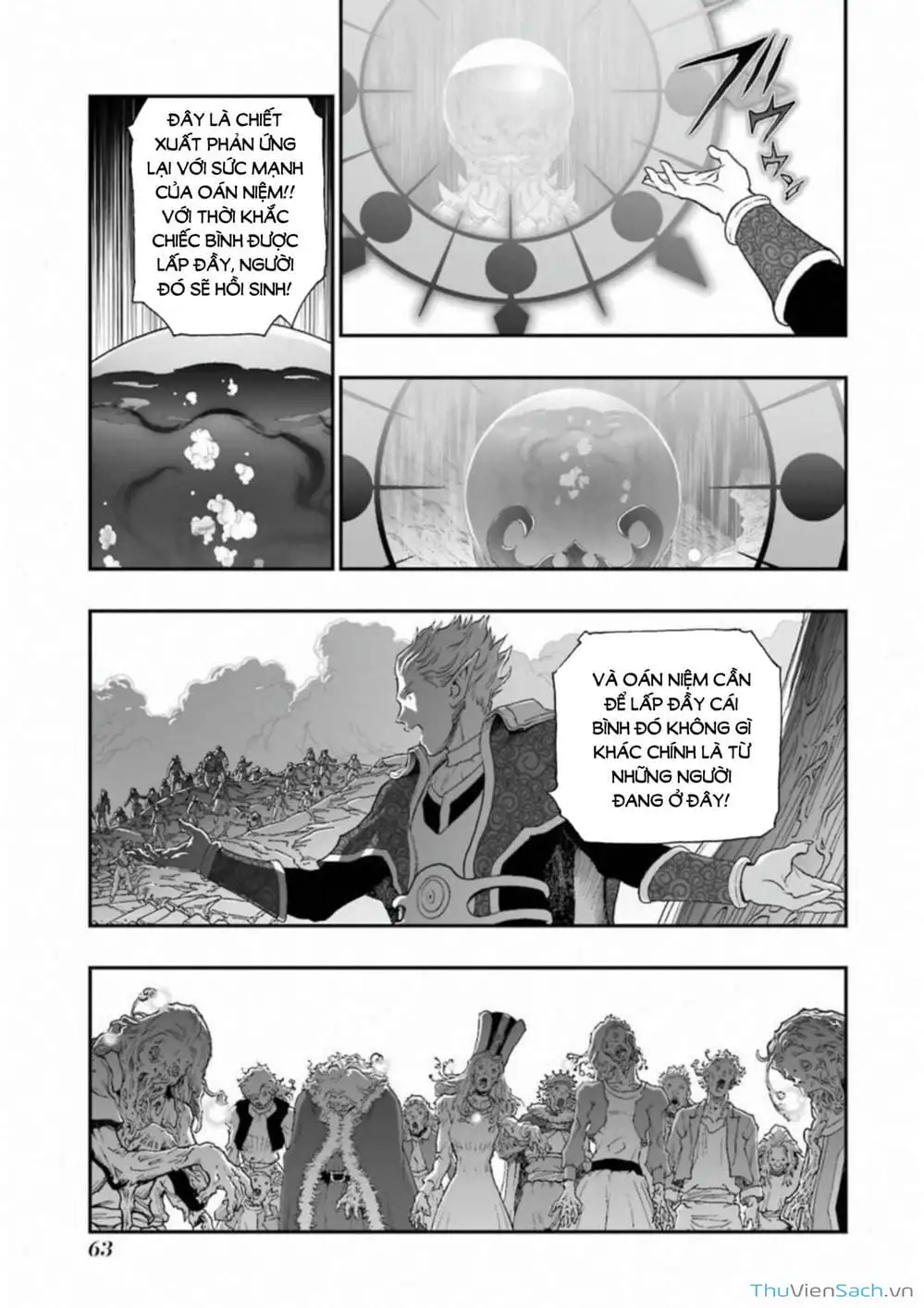 Truyện Tranh Dấu Ấn Rồng Thiêng - Người Kế Thừa Thánh Huy trang 3