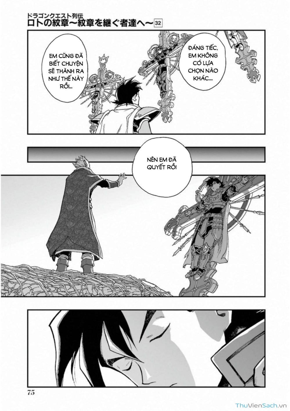Truyện Tranh Dấu Ấn Rồng Thiêng - Người Kế Thừa Thánh Huy trang 3