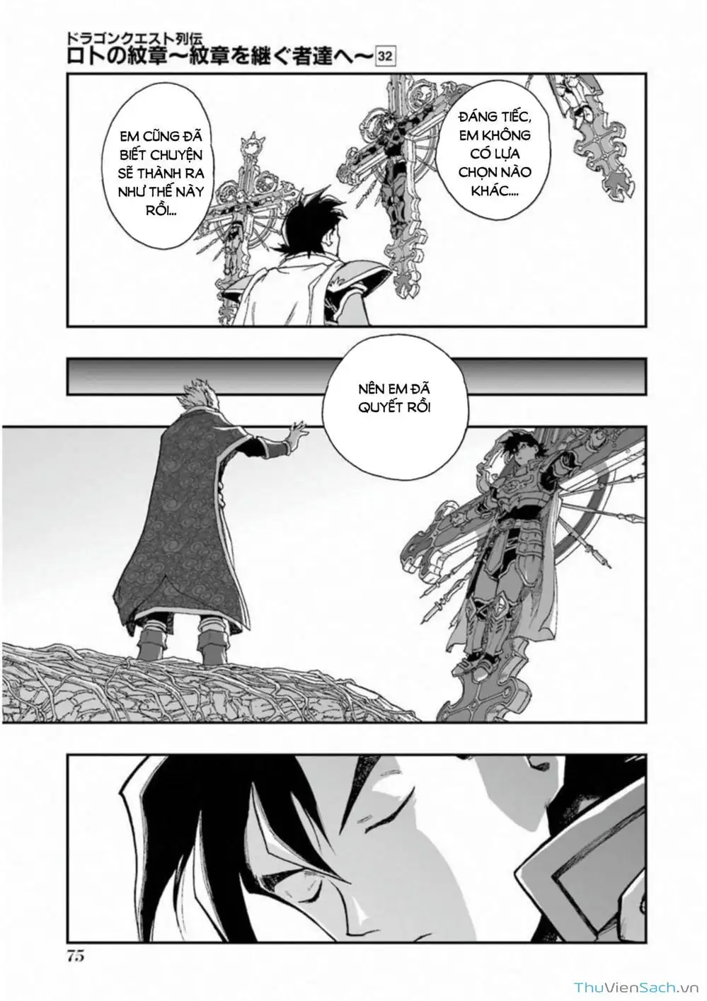 Truyện Tranh Dấu Ấn Rồng Thiêng - Người Kế Thừa Thánh Huy trang 3