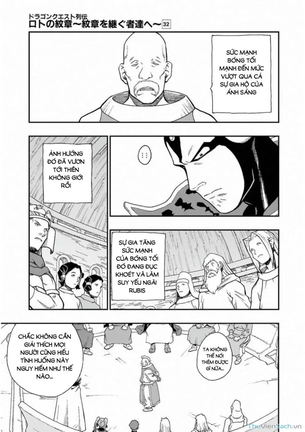 Truyện Tranh Dấu Ấn Rồng Thiêng - Người Kế Thừa Thánh Huy trang 3