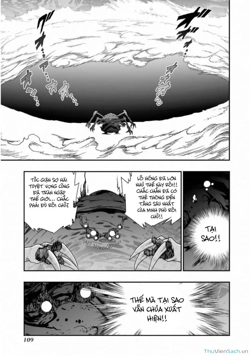 Truyện Tranh Dấu Ấn Rồng Thiêng - Người Kế Thừa Thánh Huy trang 3