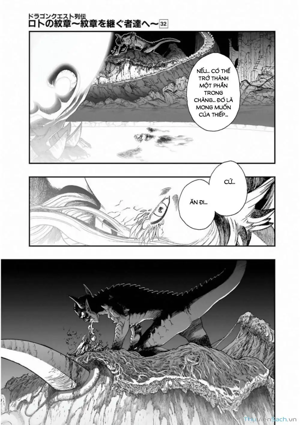 Truyện Tranh Dấu Ấn Rồng Thiêng - Người Kế Thừa Thánh Huy trang 3