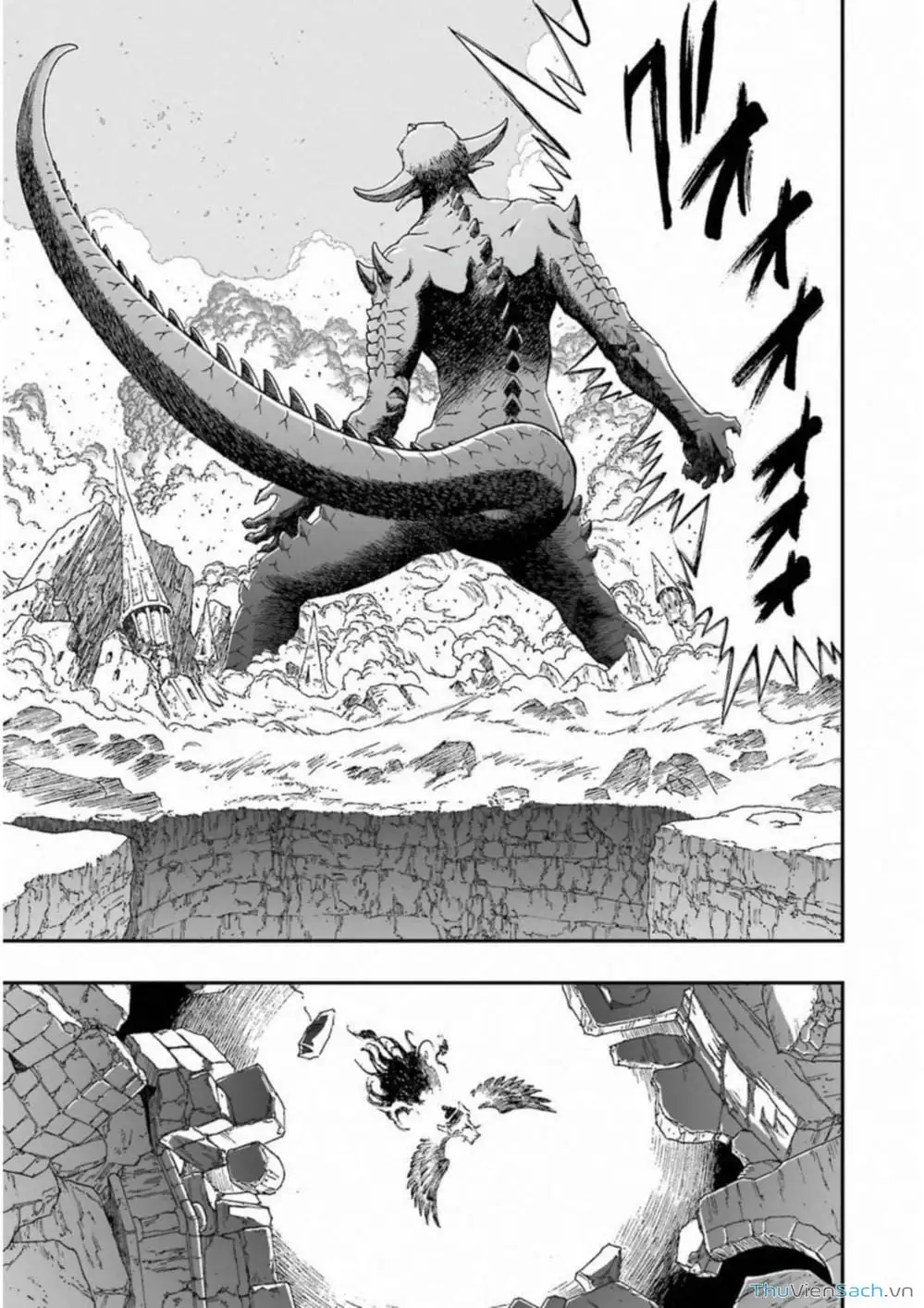 Truyện Tranh Dấu Ấn Rồng Thiêng - Người Kế Thừa Thánh Huy trang 3