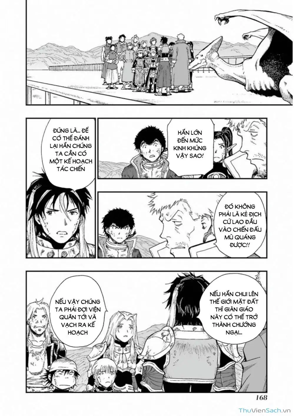 Truyện Tranh Dấu Ấn Rồng Thiêng - Người Kế Thừa Thánh Huy trang 3