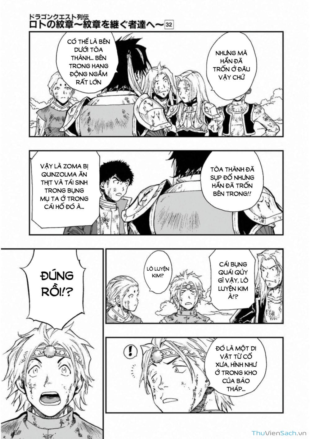 Truyện Tranh Dấu Ấn Rồng Thiêng - Người Kế Thừa Thánh Huy trang 3