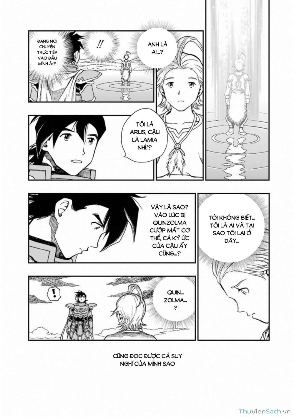 Truyện Tranh Dấu Ấn Rồng Thiêng - Người Kế Thừa Thánh Huy trang 3