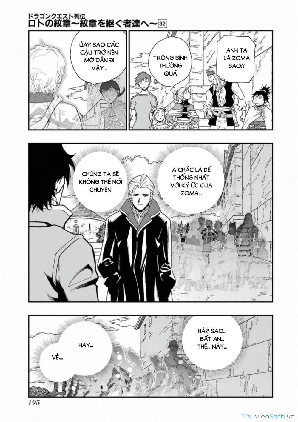 Truyện Tranh Dấu Ấn Rồng Thiêng - Người Kế Thừa Thánh Huy trang 3