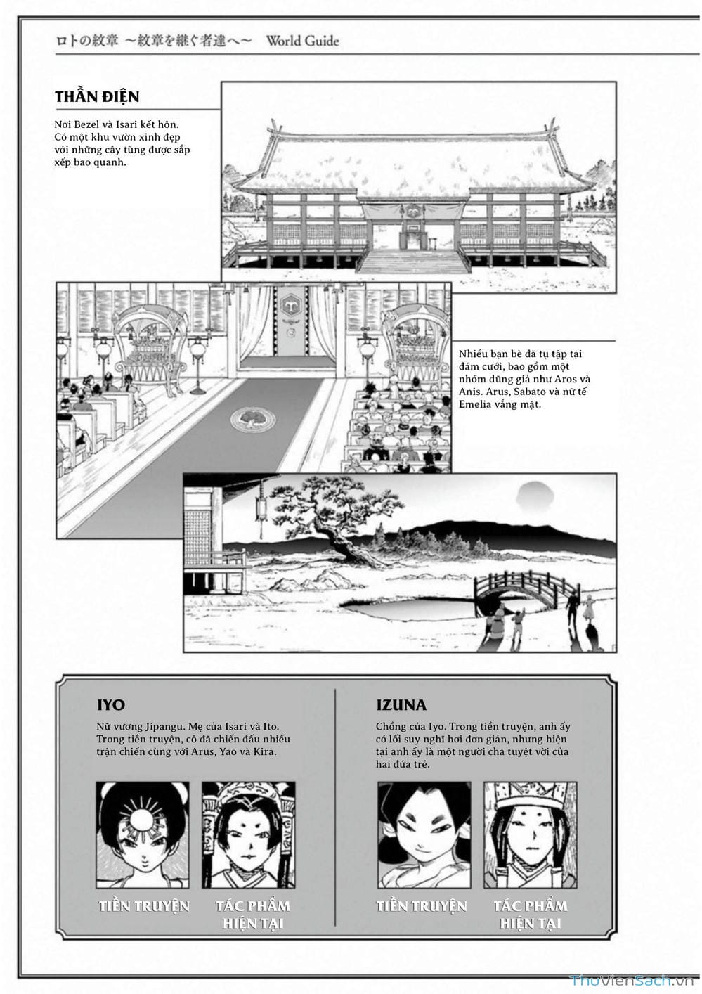 Truyện Tranh Dấu Ấn Rồng Thiêng - Người Kế Thừa Thánh Huy trang 3