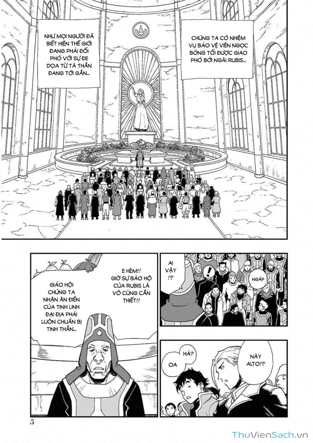 Truyện Tranh Dấu Ấn Rồng Thiêng - Người Kế Thừa Thánh Huy trang 3