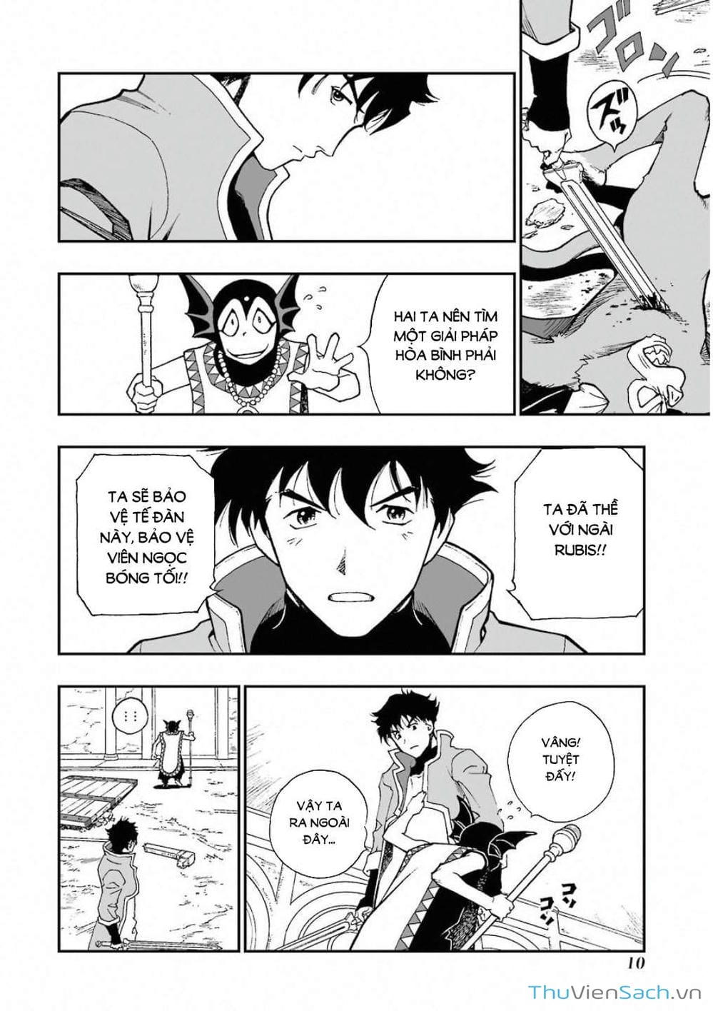 Truyện Tranh Dấu Ấn Rồng Thiêng - Người Kế Thừa Thánh Huy trang 3