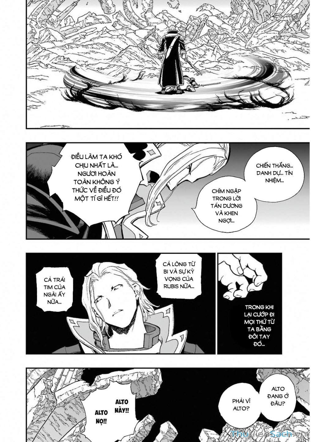 Truyện Tranh Dấu Ấn Rồng Thiêng - Người Kế Thừa Thánh Huy trang 3