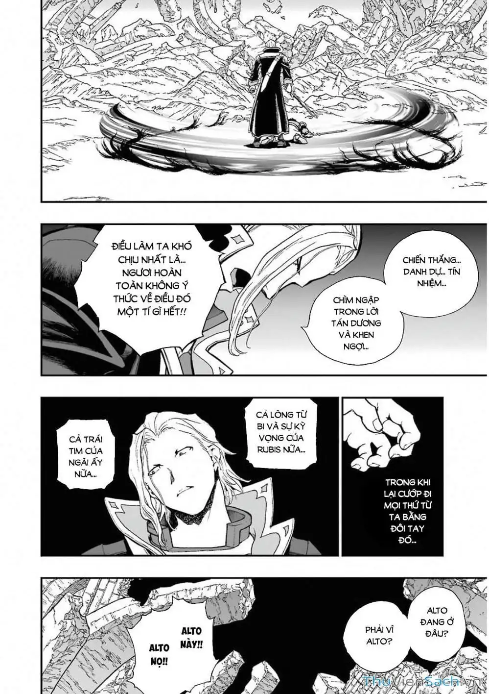 Truyện Tranh Dấu Ấn Rồng Thiêng - Người Kế Thừa Thánh Huy trang 3