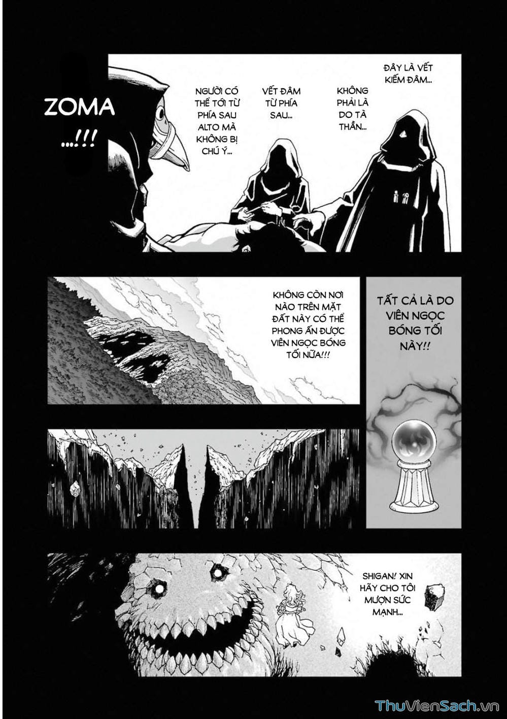 Truyện Tranh Dấu Ấn Rồng Thiêng - Người Kế Thừa Thánh Huy trang 3