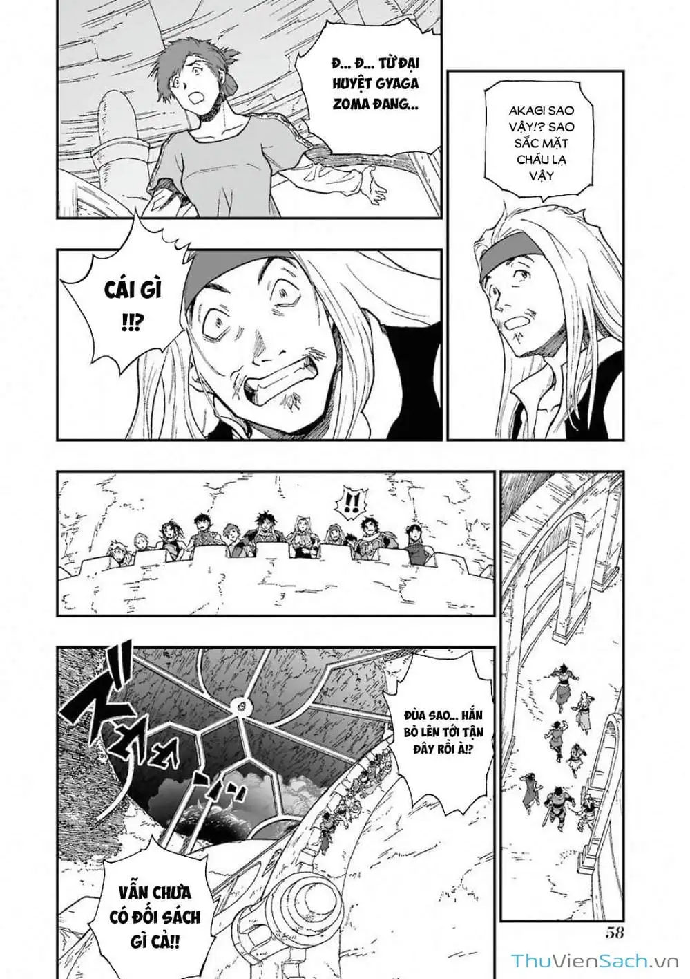 Truyện Tranh Dấu Ấn Rồng Thiêng - Người Kế Thừa Thánh Huy trang 3