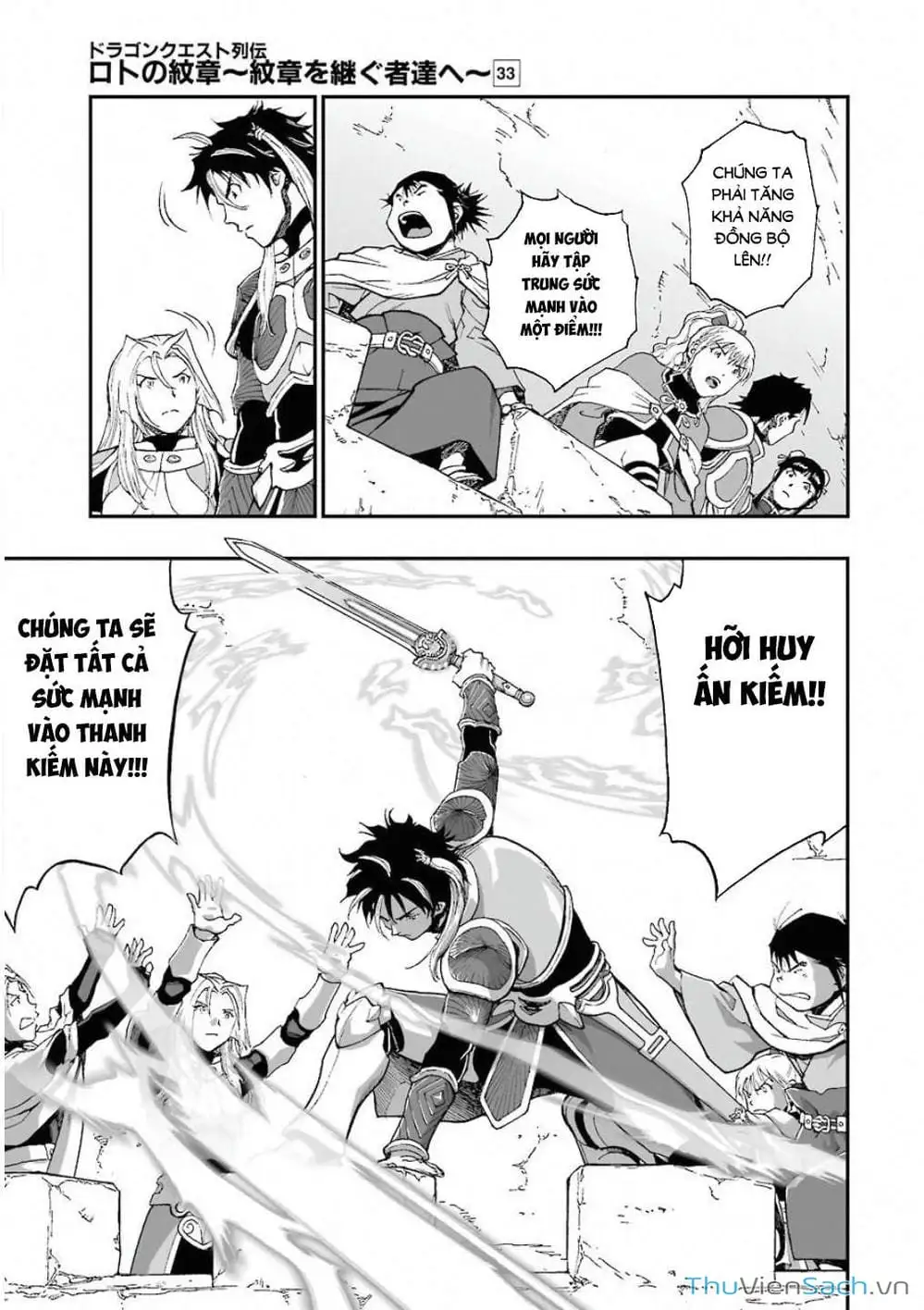 Truyện Tranh Dấu Ấn Rồng Thiêng - Người Kế Thừa Thánh Huy trang 3