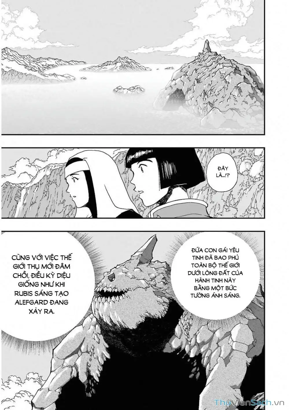 Truyện Tranh Dấu Ấn Rồng Thiêng - Người Kế Thừa Thánh Huy trang 3