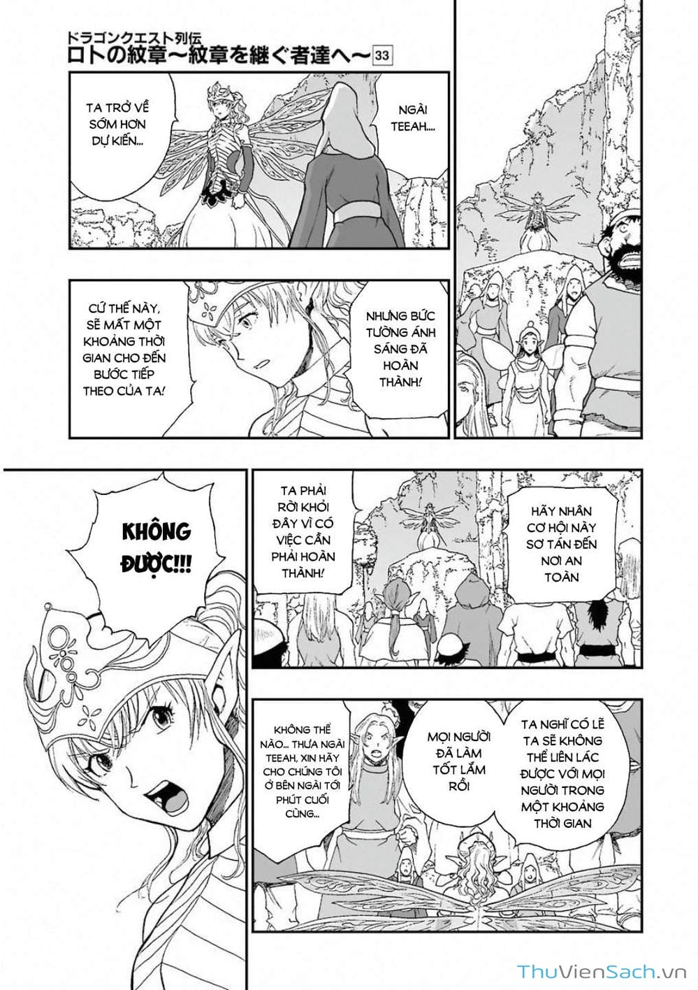 Truyện Tranh Dấu Ấn Rồng Thiêng - Người Kế Thừa Thánh Huy trang 3