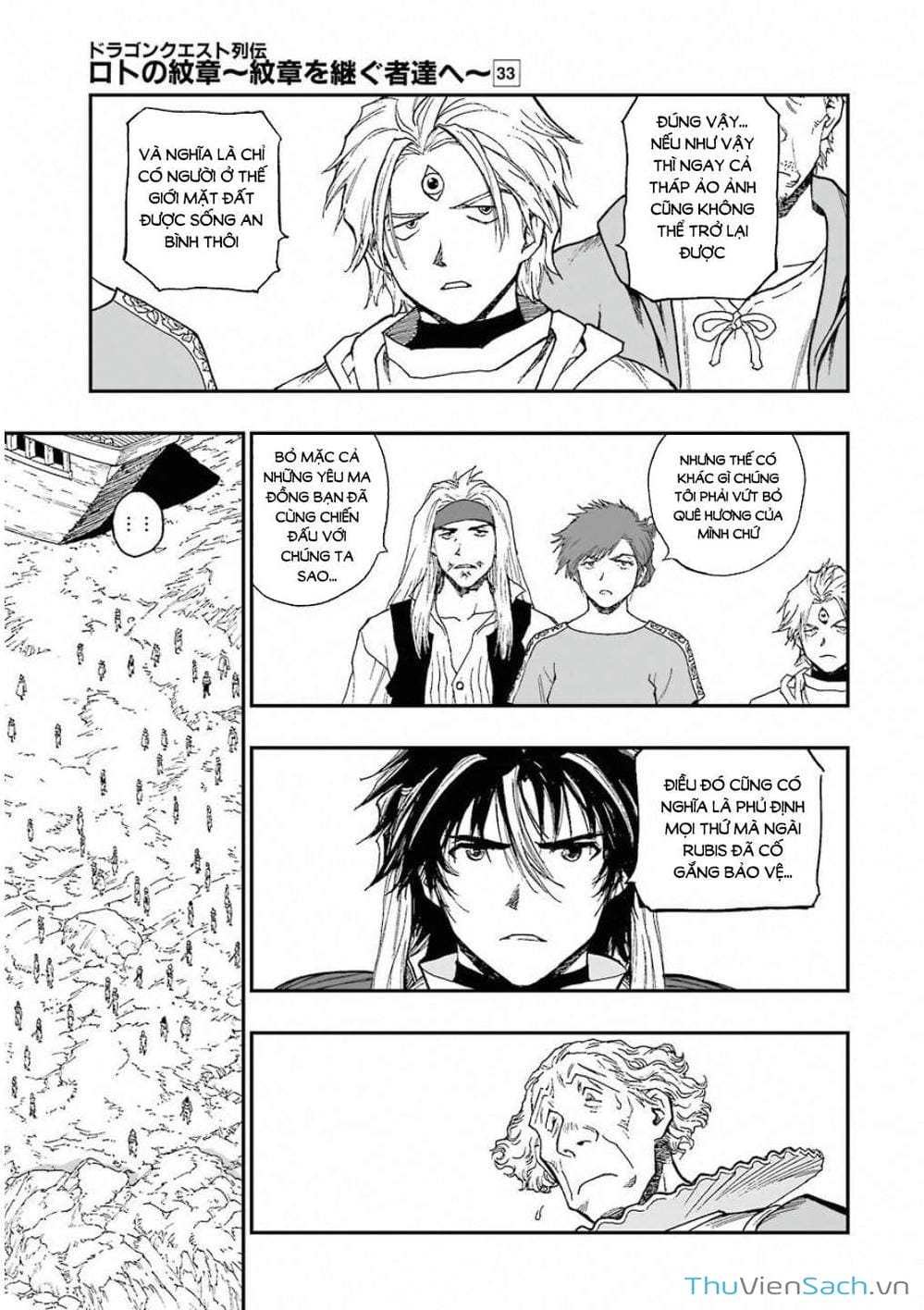 Truyện Tranh Dấu Ấn Rồng Thiêng - Người Kế Thừa Thánh Huy trang 3