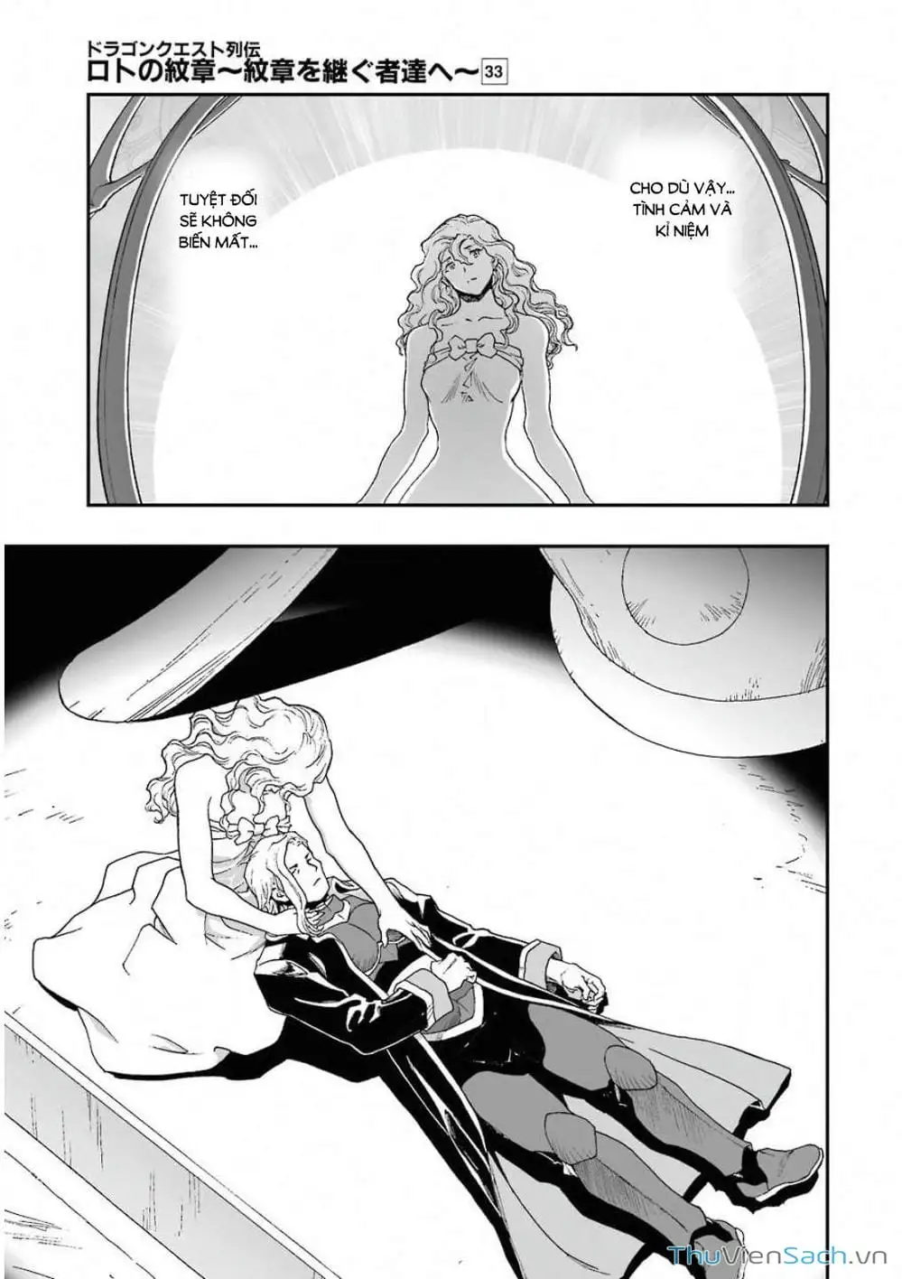 Truyện Tranh Dấu Ấn Rồng Thiêng - Người Kế Thừa Thánh Huy trang 3