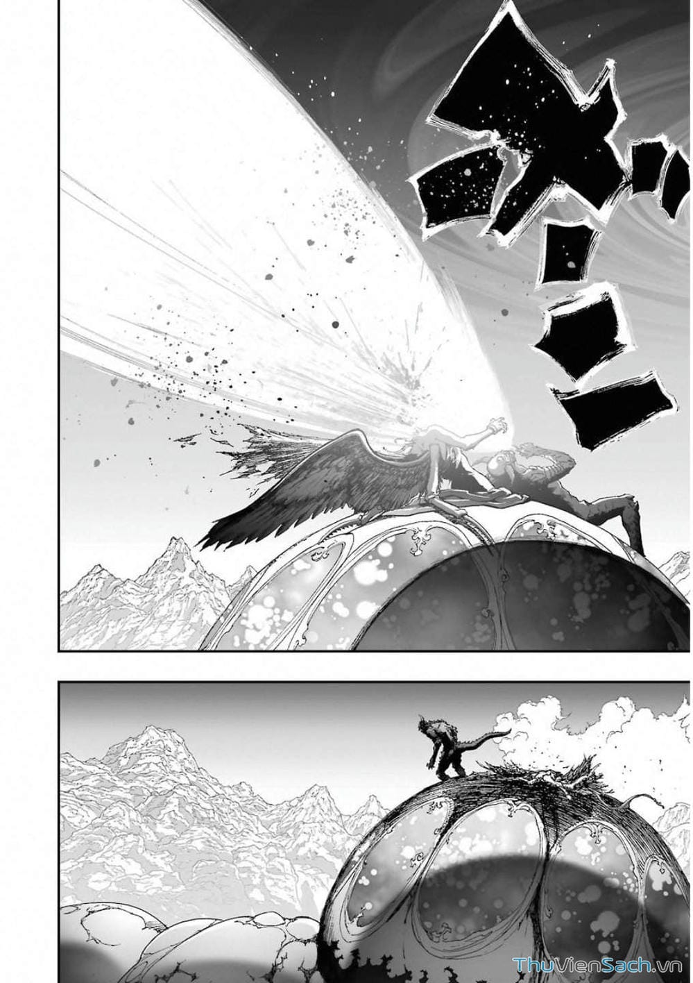 Truyện Tranh Dấu Ấn Rồng Thiêng - Người Kế Thừa Thánh Huy trang 3