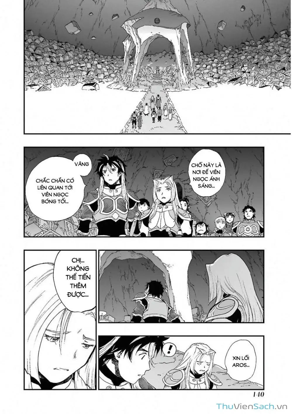 Truyện Tranh Dấu Ấn Rồng Thiêng - Người Kế Thừa Thánh Huy trang 3