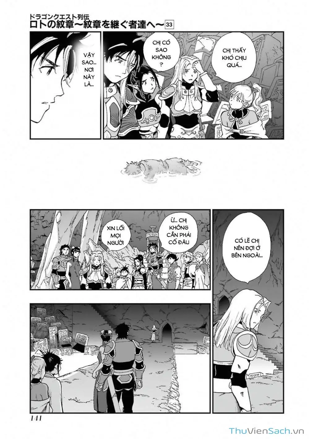 Truyện Tranh Dấu Ấn Rồng Thiêng - Người Kế Thừa Thánh Huy trang 3