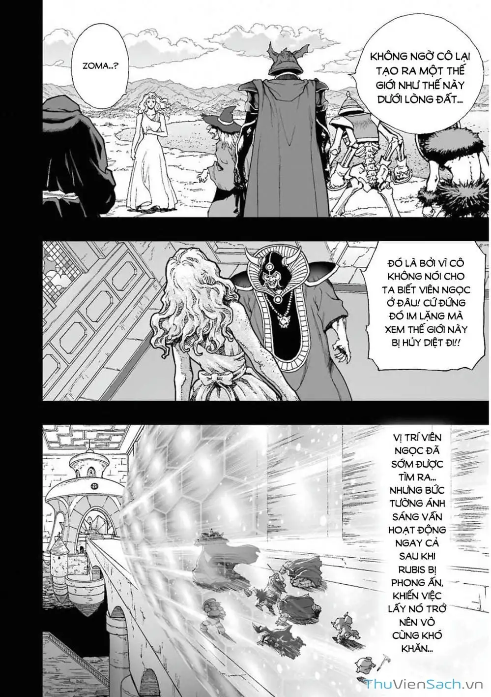 Truyện Tranh Dấu Ấn Rồng Thiêng - Người Kế Thừa Thánh Huy trang 3