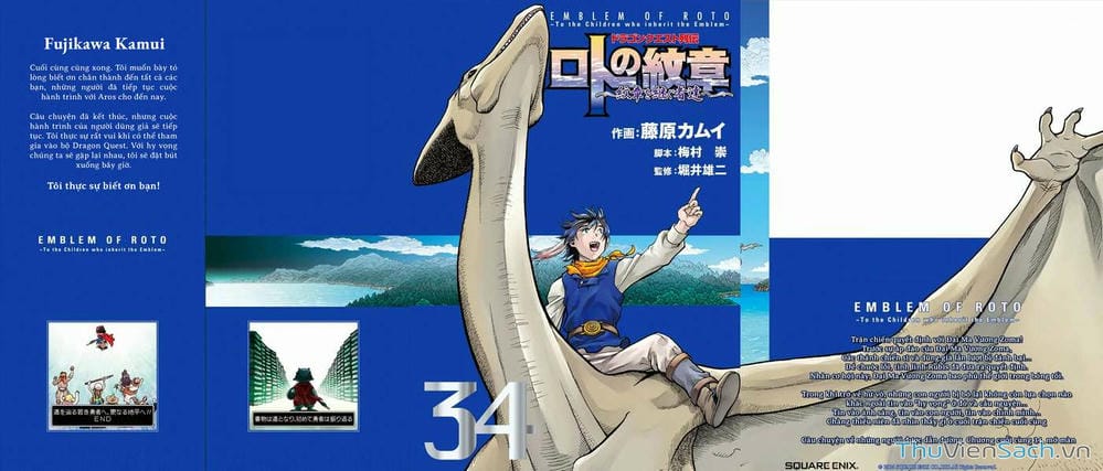 Truyện Tranh Dấu Ấn Rồng Thiêng - Người Kế Thừa Thánh Huy trang 3