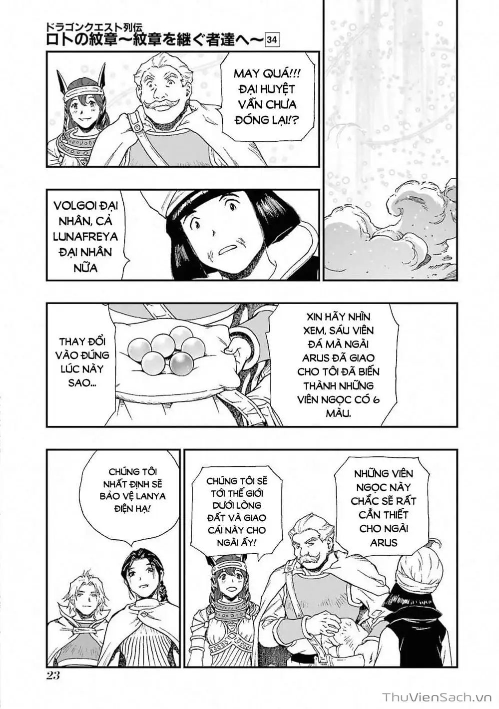 Truyện Tranh Dấu Ấn Rồng Thiêng - Người Kế Thừa Thánh Huy trang 3