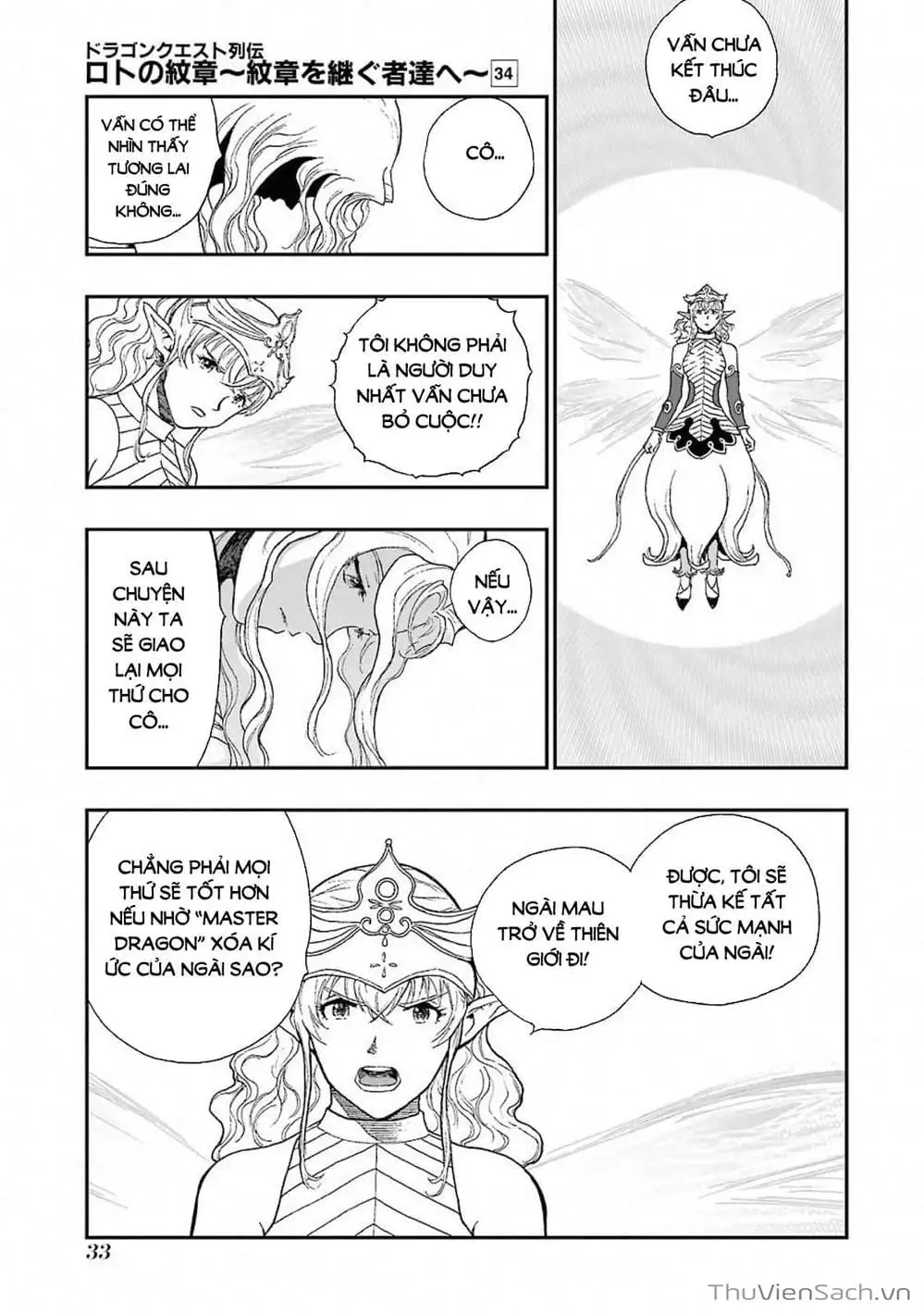 Truyện Tranh Dấu Ấn Rồng Thiêng - Người Kế Thừa Thánh Huy trang 3