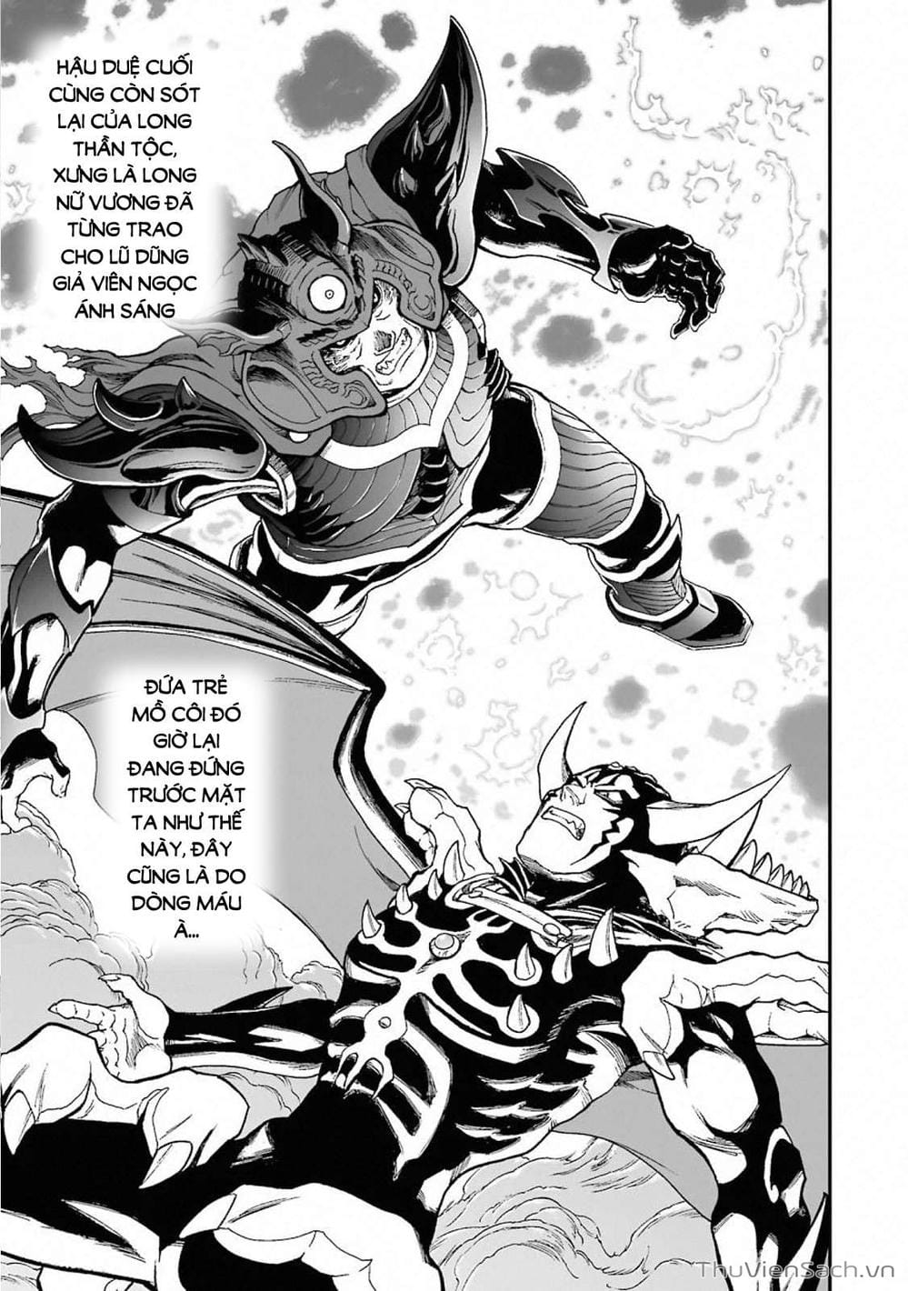 Truyện Tranh Dấu Ấn Rồng Thiêng - Người Kế Thừa Thánh Huy trang 3
