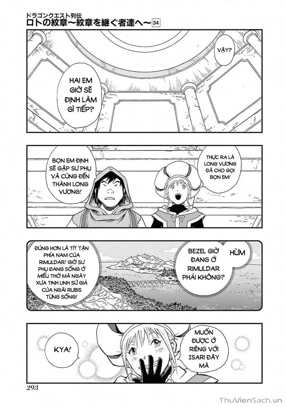 Truyện Tranh Dấu Ấn Rồng Thiêng - Người Kế Thừa Thánh Huy trang 3