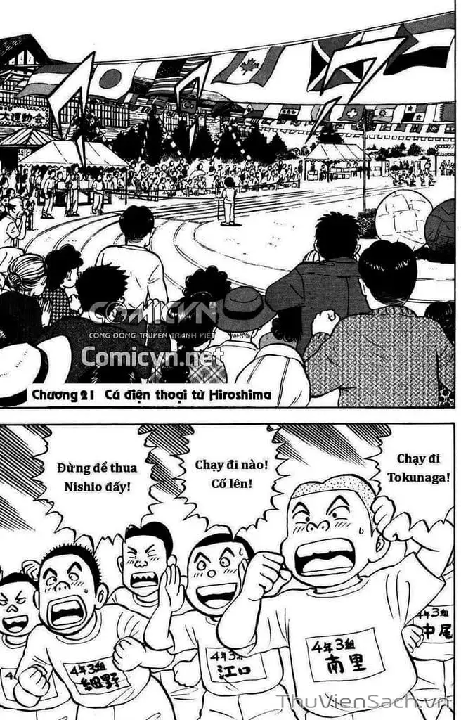 Truyện Tranh Người Bà Tài Giỏi Vùng Saga trang 4