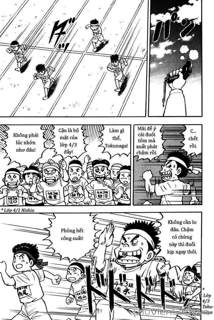 Truyện Tranh Người Bà Tài Giỏi Vùng Saga trang 4